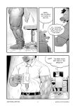 [Canyne Khai] Additional Meeting (4K)