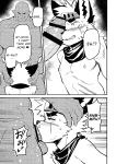 [HARD DROP (Mada Tarou)] Yuusha-sama ga Orc ni Mechakucha ni sareru Hanashi – Hero-sama Get Ruined by Orcs! [Eng]