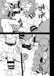 [HARD DROP (Mada Tarou)] Yuusha-sama ga Orc ni Mechakucha ni sareru Hanashi – Hero-sama Get Ruined by Orcs! [Eng]