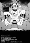 [HARD DROP (Mada Tarou)] Yuusha-sama ga Orc ni Mechakucha ni sareru Hanashi – Hero-sama Get Ruined by Orcs! [Eng]