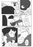 [Renoky] Regarding worked at the uncle bear's ramen shop 1 {Uncle Bear Chapter}