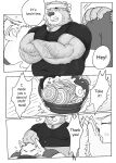 [Renoky] Regarding worked at the uncle bear's ramen shop 1 {Uncle Bear Chapter}