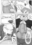 [Renoky] Regarding worked at the uncle bear's ramen shop 1 {Uncle Bear Chapter}