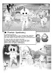 [Milk Melon] I Became Invisible, Come on! An amusement park for adults!