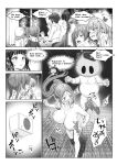 [Milk Melon] I Became Invisible, Come on! An amusement park for adults!