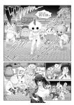[Milk Melon] I Became Invisible, Come on! An amusement park for adults!