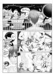 [Milk Melon] I Became Invisible, Come on! An amusement park for adults!