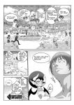 [Milk Melon] I Became Invisible, Come on! An amusement park for adults!