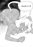 [Hollewdz] Mouse Trap