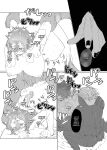[Bonnou no Tamatebako (Nuchitsu Nanako)] Onnanoko no Momotarou to Deka Tsuyo Oni-san / Female Momotaro And The Huge, Strong Demon by Bonnou no Tamatebako