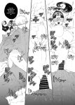 [Bonnou no Tamatebako (Nuchitsu Nanako)] Onnanoko no Momotarou to Deka Tsuyo Oni-san / Female Momotaro And The Huge, Strong Demon by Bonnou no Tamatebako