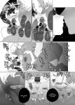 [Bonnou no Tamatebako (Nuchitsu Nanako)] Onnanoko no Momotarou to Deka Tsuyo Oni-san / Female Momotaro And The Huge, Strong Demon by Bonnou no Tamatebako