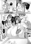 [Miso Oden] Ninkatsu Polynesian Sex ~〇-Nichi-go ni Haramitagaru Ore No Tsuma~ | Polynesian Sex for Babymaking ~The 〇-Day Plan to Get My Wife Pregnant~ [skibidibenki]