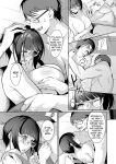 [Miso Oden] Ninkatsu Polynesian Sex ~〇-Nichi-go ni Haramitagaru Ore No Tsuma~ | Polynesian Sex for Babymaking ~The 〇-Day Plan to Get My Wife Pregnant~ [skibidibenki]