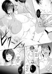 [Miso Oden] Ninkatsu Polynesian Sex ~〇-Nichi-go ni Haramitagaru Ore No Tsuma~ | Polynesian Sex for Babymaking ~The 〇-Day Plan to Get My Wife Pregnant~ [skibidibenki]