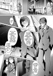 [Miso Oden] Ninkatsu Polynesian Sex ~〇-Nichi-go ni Haramitagaru Ore No Tsuma~ | Polynesian Sex for Babymaking ~The 〇-Day Plan to Get My Wife Pregnant~ [skibidibenki]