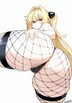 Honkibooty