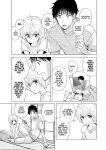 [Shiina] Noraneko Shoujo to no Kurashikata Ch. 33-37 | How to Live with a Stray Cat Girl Ch. 33-37 [1 2 Translations]