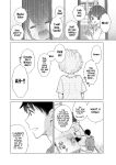 [Shiina] Noraneko Shoujo to no Kurashikata Ch. 33-37 | How to Live with a Stray Cat Girl Ch. 33-37 [1 2 Translations]