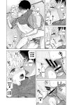 [Shiina] Noraneko Shoujo to no Kurashikata Ch. 33-37 | How to Live with a Stray Cat Girl Ch. 33-37 [1 2 Translations]