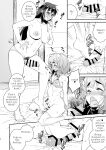 [Katooya (Katou Jun)] Avatar Trance! 14