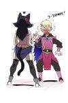 [Tumblr] jiji / Negasama Part 1