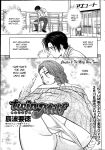 [Tatsunami Youtoku] Twin Milf [SaHa]