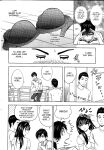 [Tatsunami Youtoku] Twin Milf [SaHa]