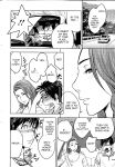 [Tatsunami Youtoku] Twin Milf [SaHa]