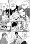 [Tatsunami Youtoku] Twin Milf [SaHa]