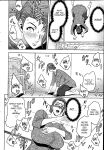 [Tatsunami Youtoku] Twin Milf [SaHa]