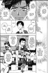 [Tatsunami Youtoku] Twin Milf [SaHa]