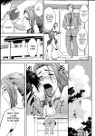 [Tatsunami Youtoku] Twin Milf [SaHa]