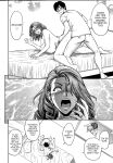 [Tatsunami Youtoku] Twin Milf [SaHa]