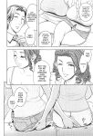 [Tatsunami Youtoku] Twin Milf [SaHa]