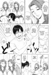 [Tatsunami Youtoku] Twin Milf [SaHa]