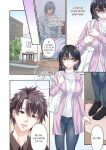 [zionman] 'Hontou no Zetchou, Shiritakunain desu ka?' Otto ni wa Dekinai Gokubuto Netorare SEX | Extra Girthy Cuckolding Sex That My Husband Can't Do, "Don't You Want to Know What a Real Climax Feels Like?" Chapter 1-11