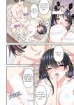 [zionman] 'Hontou no Zetchou, Shiritakunain desu ka?' Otto ni wa Dekinai Gokubuto Netorare SEX | Extra Girthy Cuckolding Sex That My Husband Can't Do, "Don't You Want to Know What a Real Climax Feels Like?" Chapter 1-11
