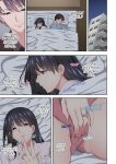 [zionman] 'Hontou no Zetchou, Shiritakunain desu ka?' Otto ni wa Dekinai Gokubuto Netorare SEX | Extra Girthy Cuckolding Sex That My Husband Can't Do, "Don't You Want to Know What a Real Climax Feels Like?" Chapter 1-11