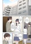 [zionman] 'Hontou no Zetchou, Shiritakunain desu ka?' Otto ni wa Dekinai Gokubuto Netorare SEX | Extra Girthy Cuckolding Sex That My Husband Can't Do, "Don't You Want to Know What a Real Climax Feels Like?" Chapter 1-11