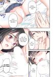 [zionman] 'Hontou no Zetchou, Shiritakunain desu ka?' Otto ni wa Dekinai Gokubuto Netorare SEX | Extra Girthy Cuckolding Sex That My Husband Can't Do, "Don't You Want to Know What a Real Climax Feels Like?" Chapter 1-11