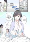 [zionman] 'Hontou no Zetchou, Shiritakunain desu ka?' Otto ni wa Dekinai Gokubuto Netorare SEX | Extra Girthy Cuckolding Sex That My Husband Can't Do, "Don't You Want to Know What a Real Climax Feels Like?" Chapter 1-11