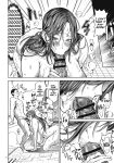 [Announ] Shunkashuutou Harem Tengoku + FANZA Tokuten [Mr_Person, Doujins, Thennos, SS22]