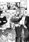 [Announ] Shunkashuutou Harem Tengoku + FANZA Tokuten [Mr_Person, Doujins, Thennos, SS22]
