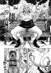 [Announ] Shunkashuutou Harem Tengoku + FANZA Tokuten [Mr_Person, Doujins, Thennos, SS22]