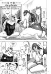 [Announ] Shunkashuutou Harem Tengoku + FANZA Tokuten [Mr_Person, Doujins, Thennos, SS22]