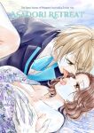 [kanoto (Saharu)] Tsukareta Kijo no Oku made Hibiku Kairaku no Nami ~Retreat Asatori~ | The Deep Waves of Pleasure Resonating Inside You: Asadori Retreat