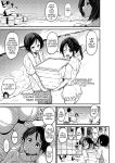 [Bu-Chan] Tsuujyou Sex ga Gom Nashi de 24-jikan Namahame Houdai no Mama to Imouto wa Bitch desu ka? / Were My Mother And Sisters Always Sluts That Let Themselves Get Fucked Raw 24/7?