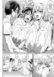 [Bu-Chan] Tsuujyou Sex ga Gom Nashi de 24-jikan Namahame Houdai no Mama to Imouto wa Bitch desu ka? / Were My Mother And Sisters Always Sluts That Let Themselves Get Fucked Raw 24/7?