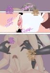 [Neko Plus] NTR mama with bobi - part 1.5